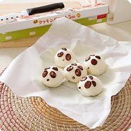 Y&amp;XL&amp;H Thicker Silicone Baking Papers