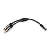 KabelDirekt (0,5 ft) Y Adapter ( 1 x 3.5mm female to 2 x RCA male) - PRO Series N10
