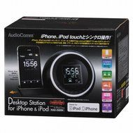 Pioneer 3-way center speaker [1] S-81C N3