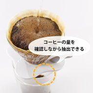 Hario V60 01 Coffee Dripper, Ceramic N28