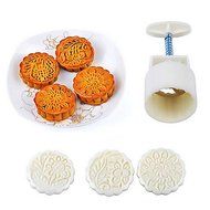 Sher Moon Cake Mold Hand Pressure Set of 4 N5