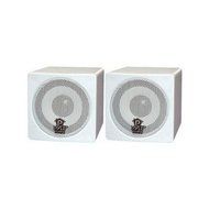2T51290 - Pyle PylePro PCB3WT Speaker - White