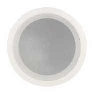 21cm Dia 2 Way Peak 3W Surround Sound Audio In Wall Ceiling Speakers