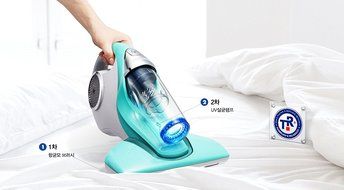 Samsung Vh60f40uybb Bacterial and Mites Bed Vacuum Cleaner Safe Machine Hepa New N2