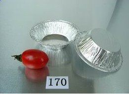 KEISEN pie pan Foil Utility Cup 100/PK (2.5oz) N2
