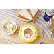 Circle Sandwich Pouch Maker Bread Mold Cute Cutter N7