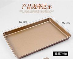 High Quality Carbon Steel Golden Cake Pan Nonstick Baking Pan Bakeware