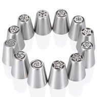 DDbest Russian Piping Tips 18 Pcs/SET - 17 Russian Tips+1 Tri-color Coupler - 304 Stainless Steel Large Size Icing... N2