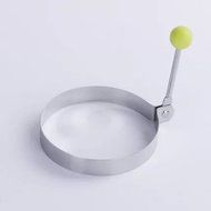 Nonstick Round Pancake Egg Ring