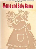 Longaberger Pottery Cookie Mold: 1994 Bunny Series - Mama and Baby Bunny