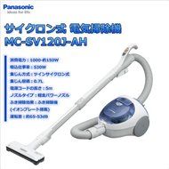 Panasonic Cyclone vacuum cleaner MC-SV120J