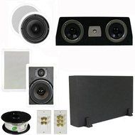 Theater Solutions 5.1 Home Theater 6.5" Speakers Set with Center, 8" Powered Sub and More TS65CWC51SET1