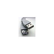 Offspring Technologies USBMF-16 16' USB Active M/f A To A Ext