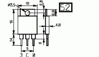 Transistors silicon KP704A analogue BUZ32 USSR 2 pcs N2
