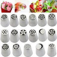 DDbest Russian Piping Tips 18 Pcs/SET - 17 Russian Tips+1 Tri-color Coupler - 304 Stainless Steel Large Size Icing... N3