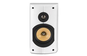 PSB Imagine Mini Bookshelf Speakers - Pair (Gloss White) N2