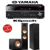 Yamaha RX-V681BL 7.2-Channel 4K Network A/V Receiver + Klipsch RP-280F + Klipsch R-112SW - 2.1 Reference Premiere...