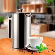 French Press Coffee Maker Double Wall Stainless Steel Coffee Press Tea Espresso Pot 1L 34oz N2