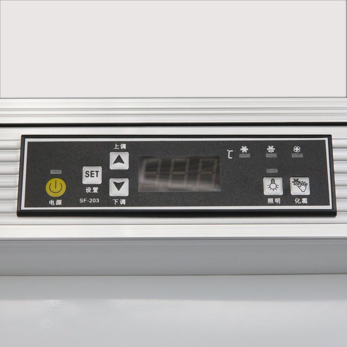 1050L Glass Display Side by Side Pull Door Ventilated Cooling Frost-Free Beer Soda Beverages Showcase Commercial... N4