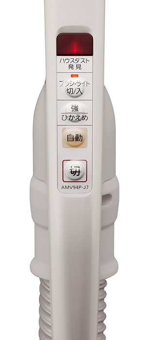 Panasonic paper pack type cleaner (power brush) White [cleaner] Panasonic J concept MC-JP500G-W N3
