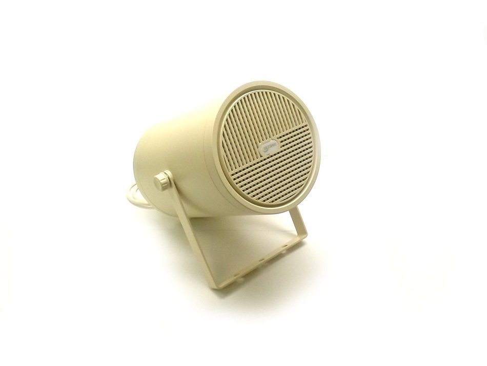 ULTRAK SPLASH PROOF WEATHER RESISTANT 8" 20 WATT OUTDOOR SPEAKER