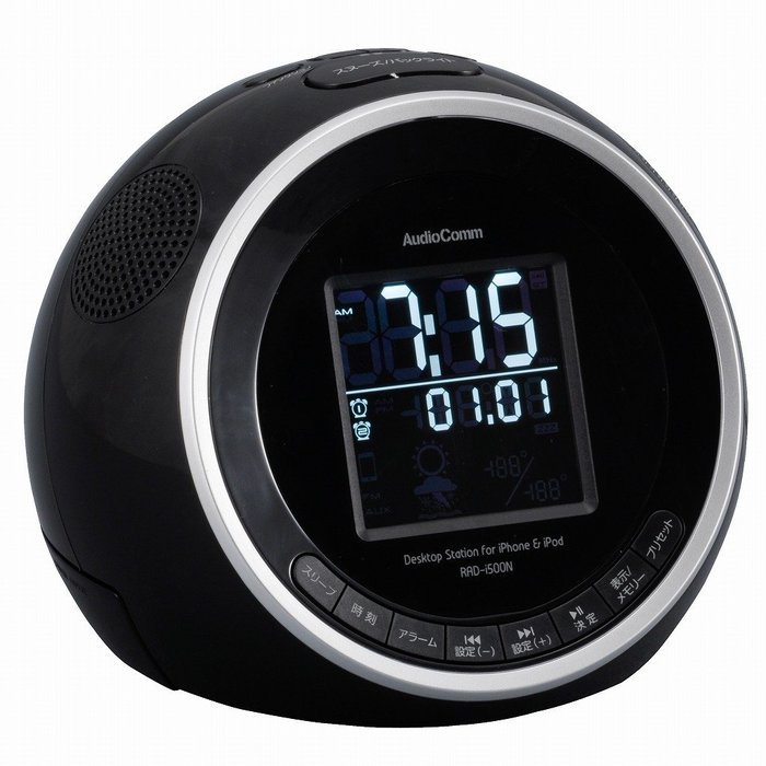 Pioneer 3-way center speaker [1] S-81C