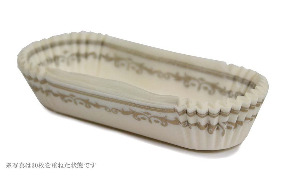Cupcake Creations 30 Count eclair & Appetizer Liner N2