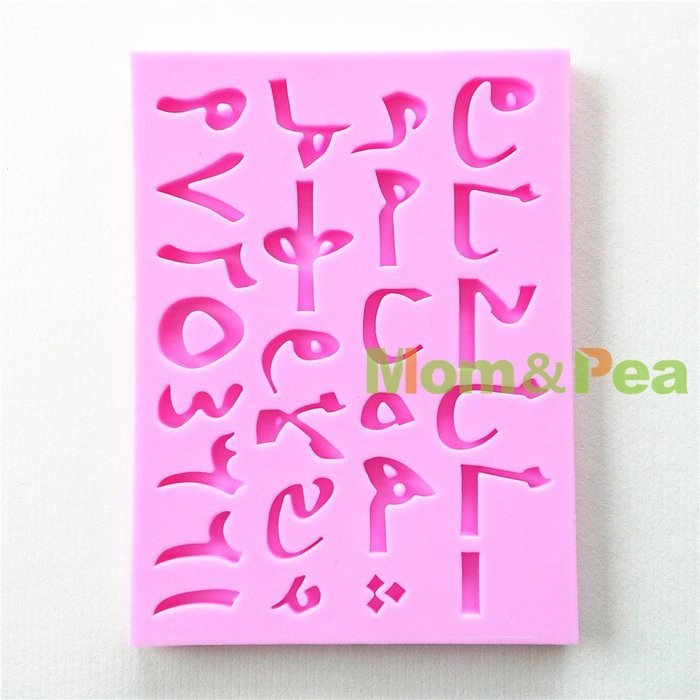 Mom&pea 0661 Arabic Letters 2 Shaped Silicone Mould for Fondant Cake Sugar Paste Cake Decoration 3d Cake Toppers... N3