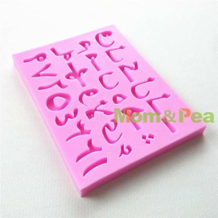Mom&pea 0661 Arabic Letters 2 Shaped Silicone Mould for Fondant Cake Sugar Paste Cake Decoration 3d Cake Toppers... N4