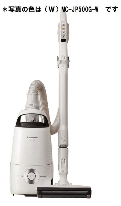 Panasonic paper pack type cleaner (power brush) pink champagne [cleaner] Panasonic J concept MC-JP500G-P N3