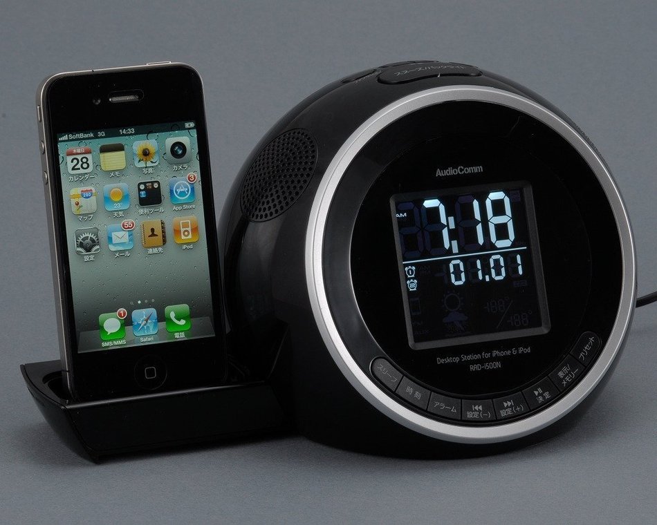 Pioneer 3-way center speaker [1] S-81C N2