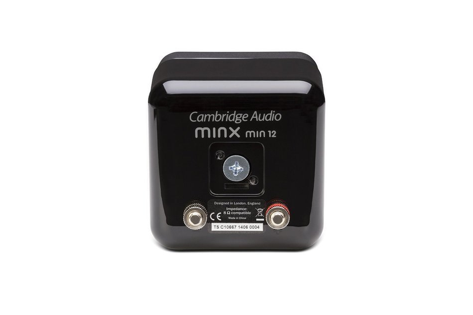 Cambridge Minx Min 12 Satellite Bookshelf Speaker - Each (Black) N3