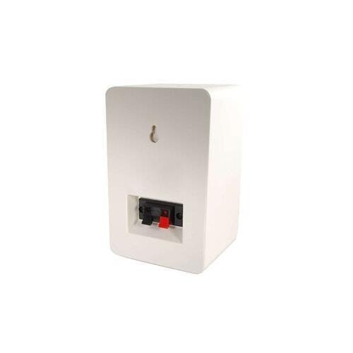 40539 - 40 Watt 3 Way Mount Speakers by C2G
