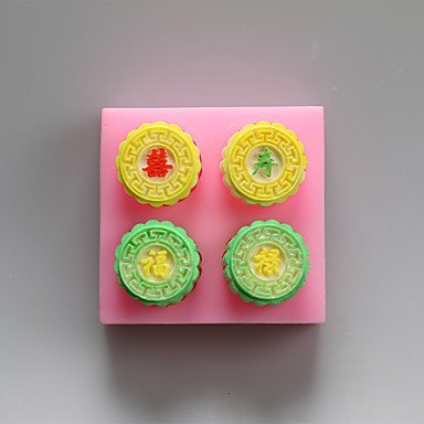 Sher Fu Lu Shou Xi Chinese Word Shape Chocolate Silicone Molds,Cake Molds,Soap Molds,Decoration Tools Bakeware N4