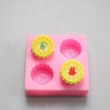 Sher Fu Lu Shou Xi Chinese Word Shape Chocolate Silicone Molds,Cake Molds,Soap Molds,Decoration Tools Bakeware N6