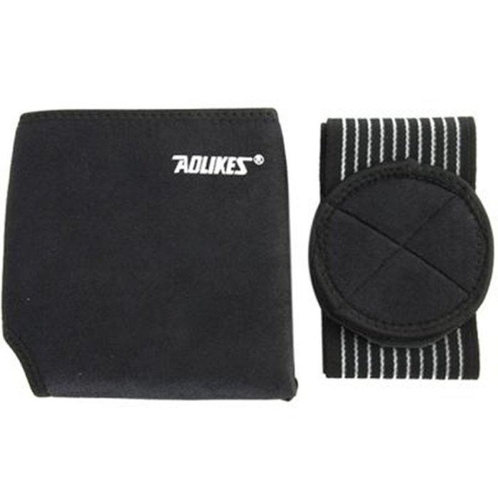 GU Angqi Black Adjustable Gym Sports Single Shoulder Brace Support Strap Wrap Bandage N5