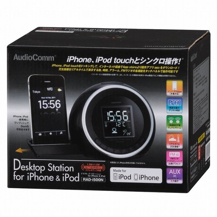 Pioneer 3-way center speaker [1] S-81C N3