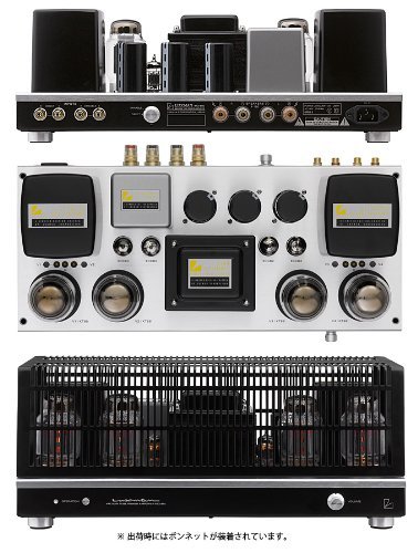 LUXMAN Stereo Power Tube Amplifier MQ-88u N2