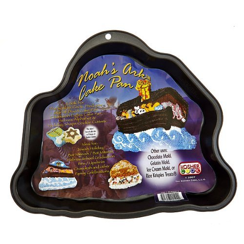 The Kosher Cook KCBW0013 Nonstick Noah's Ark Cake Pan N3