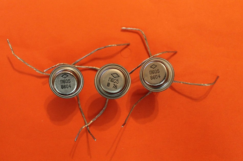 Transistors Germanium P605 USSR 10 pcs