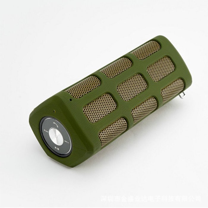 HugeHard Portable Wireless Bluetooth Speaker with 7000mAh Power Bank, Hi-fi Sound with Super Bass (Army Green) N5