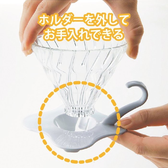 Hario V60 01 Coffee Dripper, Ceramic N50
