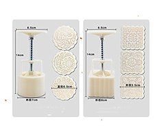 LMS Party Moon Cake Mold - 12 Stamps and 4 Sets - Mid Autumn Festival DIY Decoration - 50g/100g - White N7