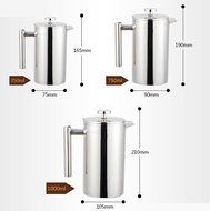 Aecibzo Double Wall Stainless Steel French Coffee Press 350ml/750ml/1000ml (350ml) N2