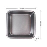 7 Inch Non-stick Square Baking Cake Pan Korean Deep Mouth Bread Toast Mold Household Bakeware N2