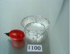 KEISEN pie pan Foil Utility Cup 100/PK (2.5oz) N3