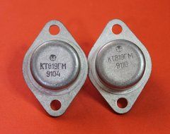 Transistors silicon KT819GM analogue 2N3055, 2N6472, 2SD716, 2SD843 USSR 2 pcs