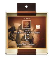 Parukinzoku Raffine fluorine processing Square cake baked type 15cm - Made in Japan D-6120