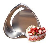 Astra shop 7 Inch Aluminum Heart Shape Cheesecake Pan Chiffon Cake Mold Baking Mould with Removable Bottom N5