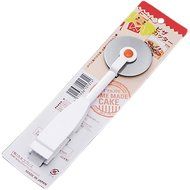 Japanese Stainless Steel Pizza Cutter